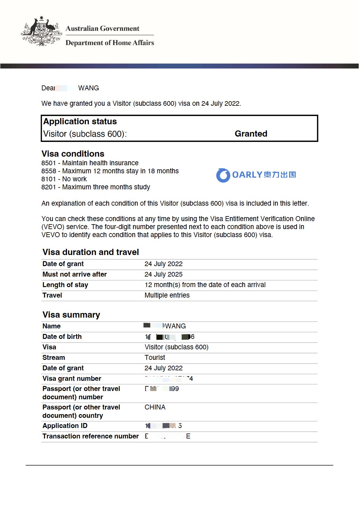 3年多次600旅游签证