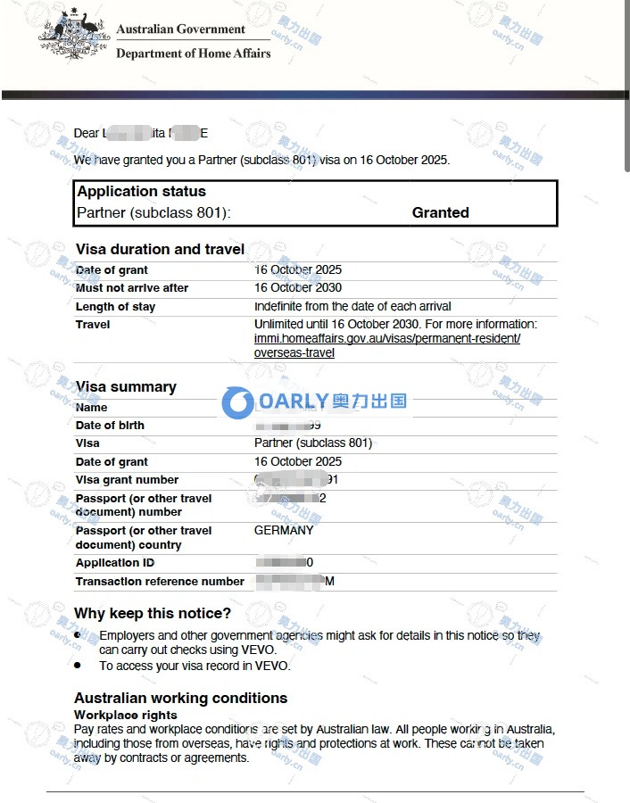 801配偶永居签证