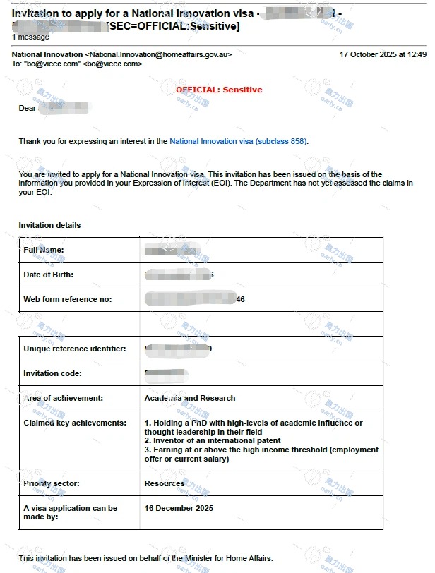 NIV签证邀请率不足3%，奥力客户跻身全球前五！再创高端签证新纪录