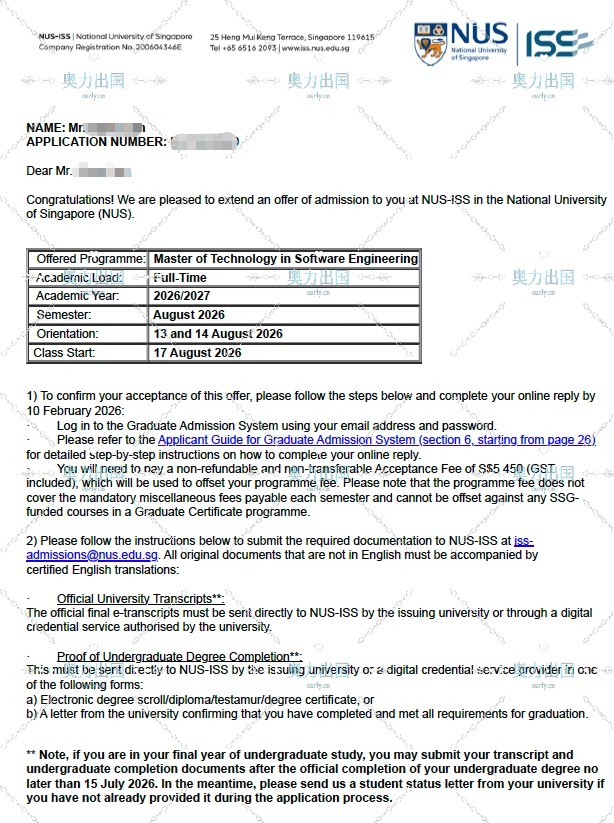 NUS-ISS MTech Software Engineering Offer
