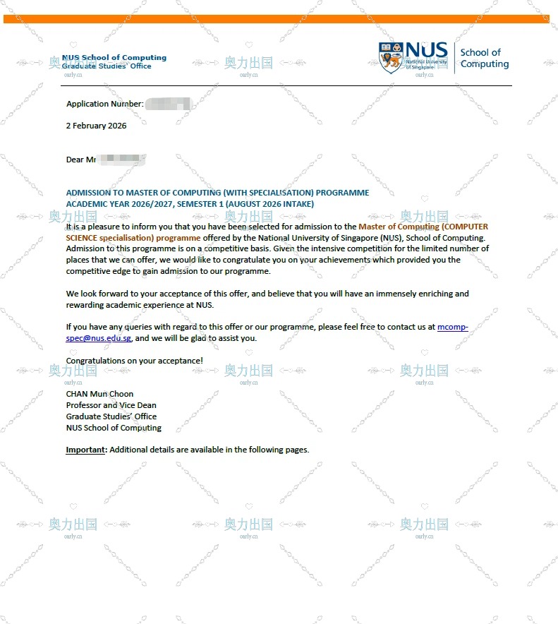 NUS Master of Computing Offer