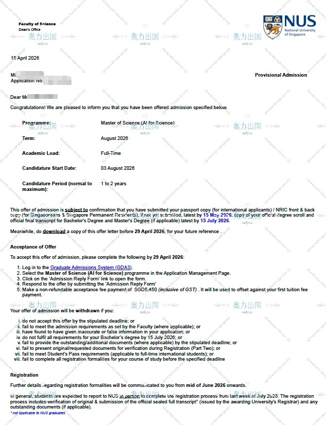NUS MSc AI for Science Offer