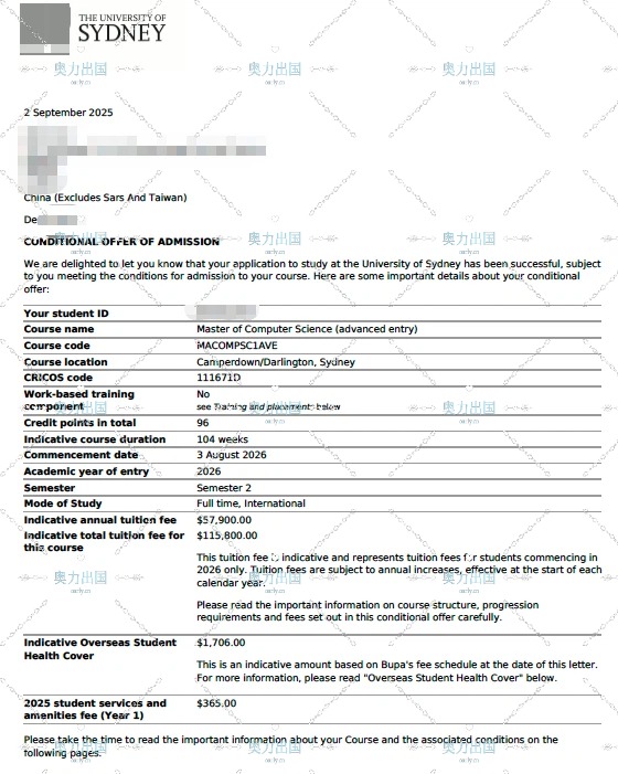 USYD Master CS Advanced Entry Offer